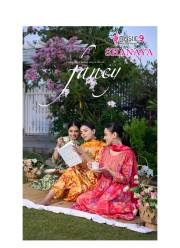 MYSTIC 9  SHANAYA VOL 9